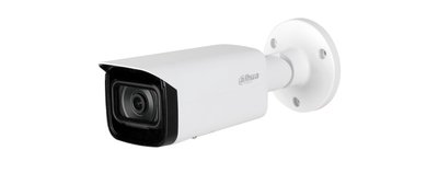 Dahua 5MP IR Fixed-focal Bullet WizMind Network Camera