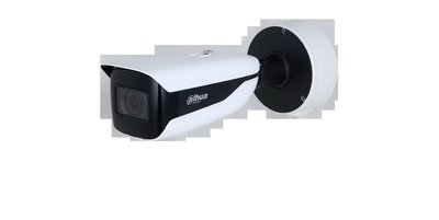 Dahua 4MP IR Bullet WizMind Network Camera