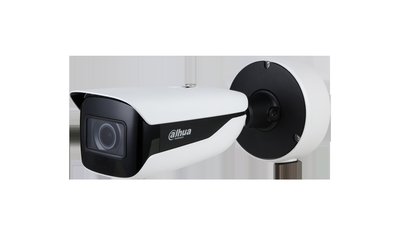Dahua 4MP IR Bullet WizMind Network Camera