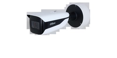 Dahua 4MP IR Bullet WizMind Network Camera