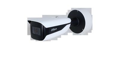 Dahua 8MP IR Bullet WizMind Network Camera