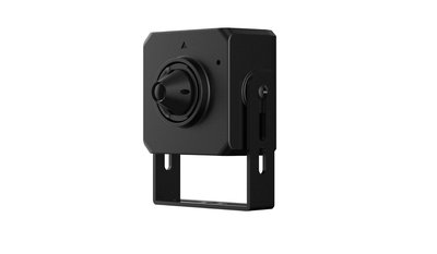 Dahua 4MP Fixed-focal Pinhole Network Camera