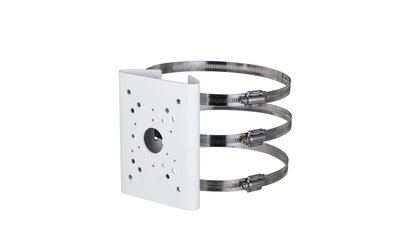 Dahua Pole Mount Bracket