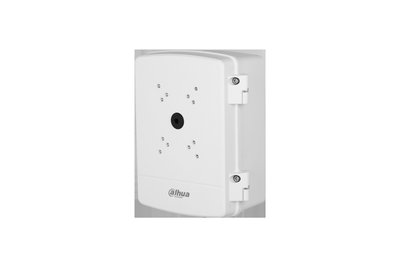 Dahua Water-proof Power Box