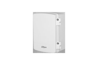 Dahua Water-proof Power Box