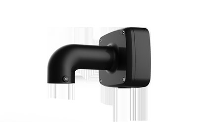 Dahua Wall Mount Bracket