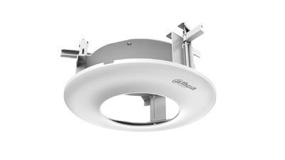 Dahua In-ceiling Mount Bracket