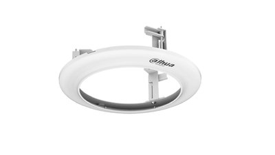 Dahua In-ceiling Mount Bracket