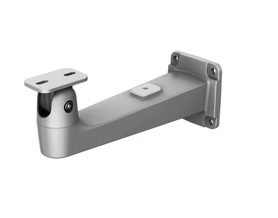 Dahua Wall Mount Bracket