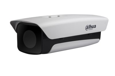 Dahua 14" vandal-proof housing