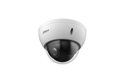 Dahua 2MP 4x Starlight HDCVI PTZ Camera