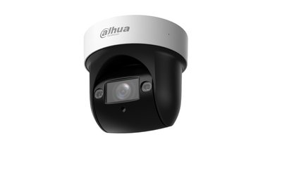 Dahua 2MP 4x IR WizSense Network PTZ Camera