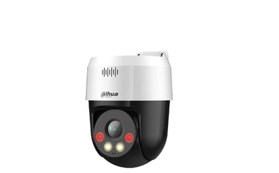 Dahua 5MP Full-color Network PT Camera