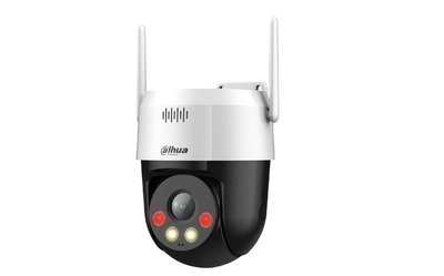 Dahua 5MP Full-color Network PT Camera