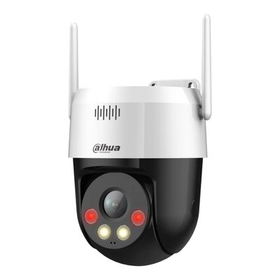 Dahua IP 2MP Starlight IR Active Deterrence Wizsense Network PTZ Camera