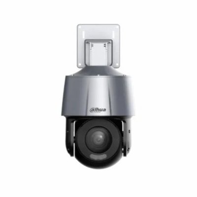 Dahua IP 4MP Full-color Active Deterrence WizSense Network PTZ Camera