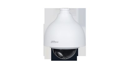 Dahua 2MP 16x Starlight HDCVI PTZ Camera