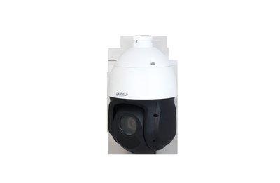 Dahua 4MP 25x Starlight IR 4G Network PTZ Camera