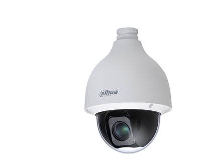 Dahua 2MP 25x Starlight WizSense Network PTZ Camera