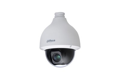 Dahua 2MP 25x Starlight HDCVI PTZ Camera