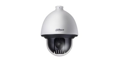 Dahua 4MP 32x Starlight WizSense Network PTZ Camera