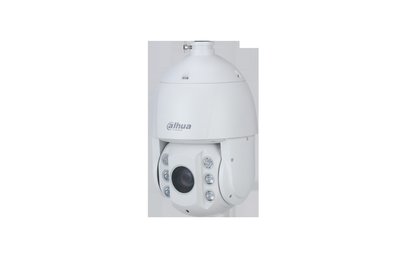Dahua 2MP 25x Starlight IR HDCVI PTZ Camera