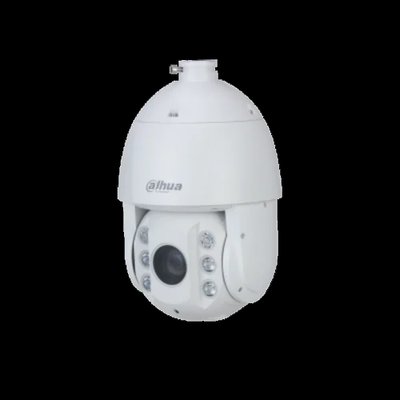 Dahua IP 2MP PTZ Camera