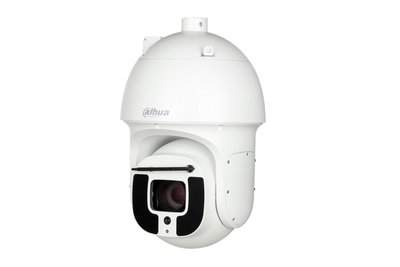 Dahua 8MP 40x Starlight WizMind Hydrological Monitoring Network Camera