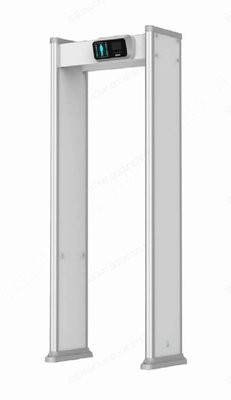 Dahua Walk-through Metal Detector