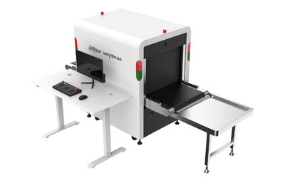 Dahua Intelligent Security Screening Machine