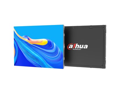 Dahua Indoor Fine Pixel Pitch LED