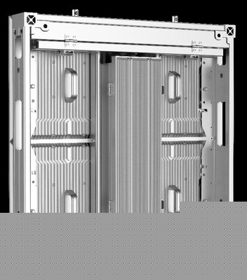 Dahua General Outdoor Fixed LED