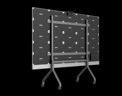 Dahua Commercial All-In-One LED