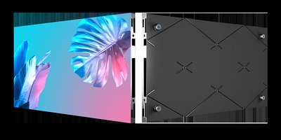 Dahua Indoor Fine Pixel Pitch LED