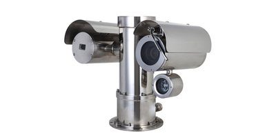 Dahua Thermal Network Explosion-proof Hybrid Pan & Tilt Camera