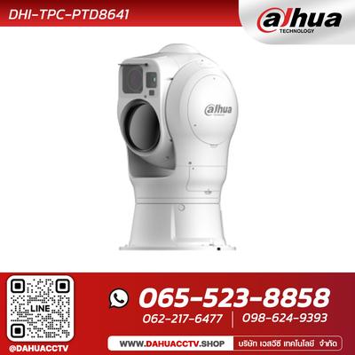 Dahua IP 4MP Thermal Camera
