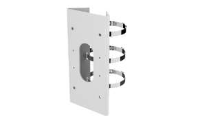HIKVISION VERTICAL POLE MOUNT BRACKET