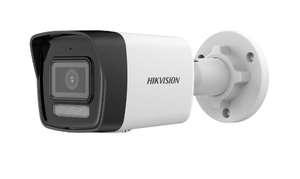 HIKVISION 2 MP Smart Hybrid Light Fixed Bullet Network Camera