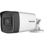 HIKVISION 2MP HD-TVI OUTDOOR BULLET CAMERA 40 METERS