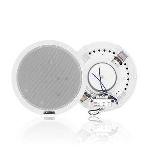 DSP124 Round Type 6W 6.5 Inch Ceiling Speaker