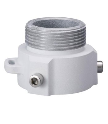 Dahua Mount Adapter