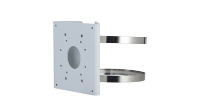 Dahua Pole Mount Bracket
