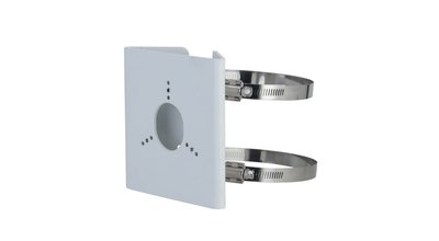 Dahua Pole Mount Bracket