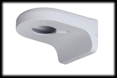 Dahua Wall Mount Bracket