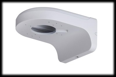 Dahua Wall Mount Bracket