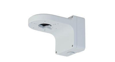 Dahua Wall Mount Bracket