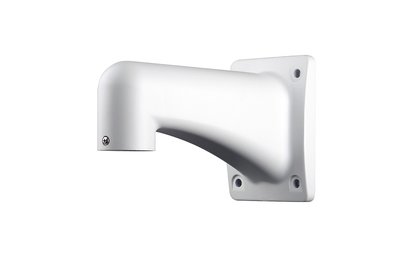 Dahua Wall Mount Bracket