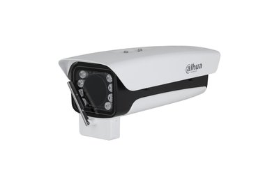 Dahua 14" full-function housing