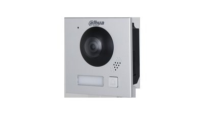 Dahua IP Modular Apartment Door Station